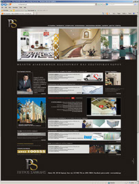 brandbuilding, web-design, logo design, advertising in Athens, Greece LPFILMS.GR